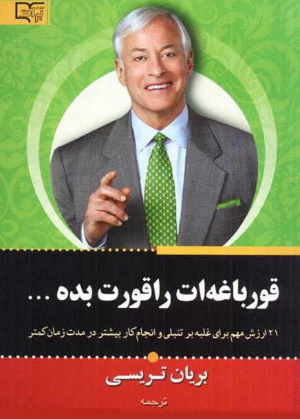 110597619-min 110597619-min