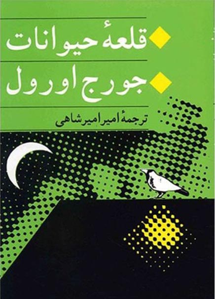 228928-min 228928-min