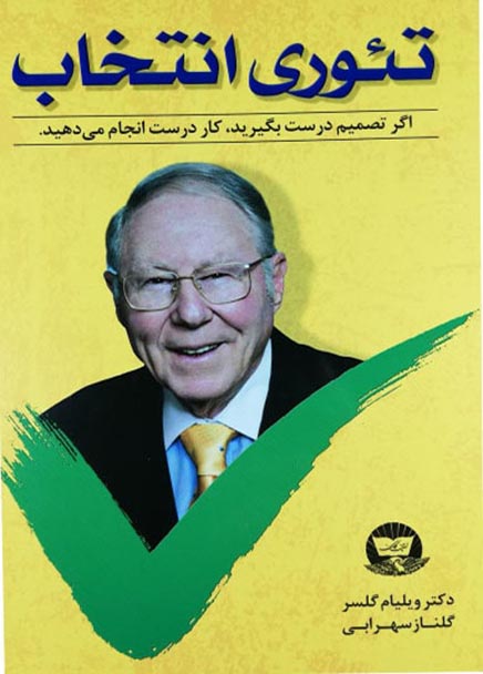 765756-min 765756-min